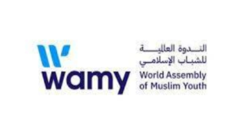 سجل حافل.. المملكة تحصد إشادة الندوة العالمية بمناسبة اليوم الدولي للتعليم